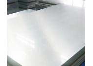 預硬質塑膠模具鋼