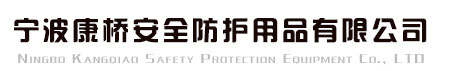 濰坊華祺儀器制造有限公司